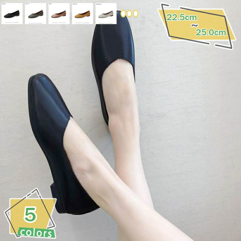 300��OFF�����ݥ� �ѥ�ץ� �������� �ˤ��ʤ� �ڤ��� V���å� �����ҡ��� �ե����ޥ� ������ ������ æ���ʤ� ����� �ե�å� ��ǥ����� �١���...