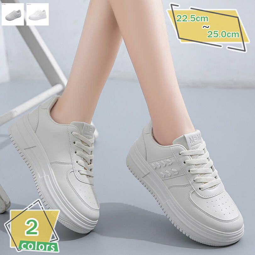 1000円OFFクーポン レディース ローカット スニーカーシューズ スポーツ カジュアル かわいい 美脚 通勤 通学 軽量 春夏秋 オシャレ カジュアルシューズ ウォーキングシューズ 軽量 おしゃれ 歩きやすい ランニングシューズ RaogtCYU