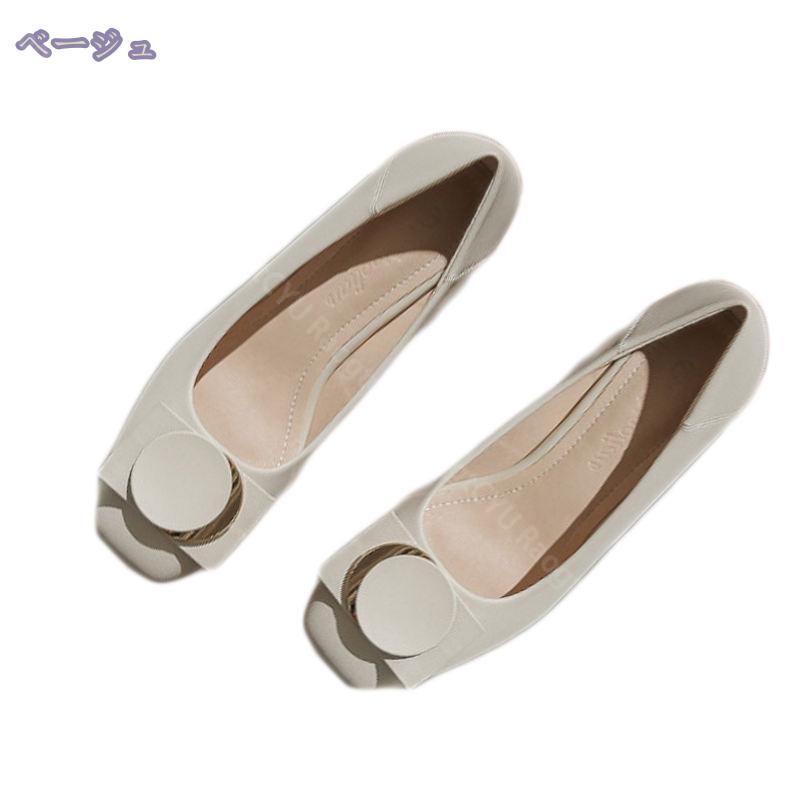 1000円OFFクーポン パンプス オフィス ビジネス 3cmヒール スクエアトゥ 通勤パンプス レディースパンプス 女性 美脚 おしゃれ ミドルヒール スリッポン 婦人靴 レディース靴 柔らかい 歩きやすい カジュアル フォーマル 仕事用 RaogtCYU saibashop01-10128627 サイバーショップ01 サンプル画像2