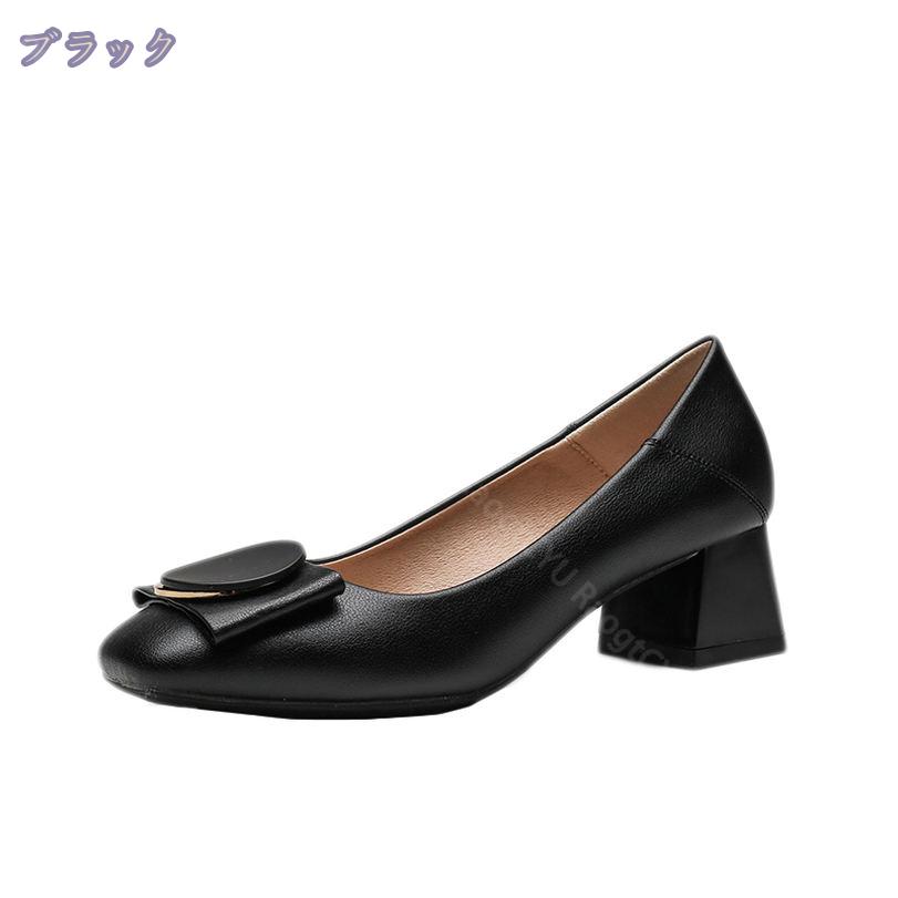 1000円OFFクーポン パンプス オフィス ビジネス 3cmヒール スクエアトゥ 通勤パンプス レディースパンプス 女性 美脚 おしゃれ ミドルヒール スリッポン 婦人靴 レディース靴 柔らかい 歩きやすい カジュアル フォーマル 仕事用 RaogtCYU saibashop01-10128627 サイバーショップ01 サンプル画像3