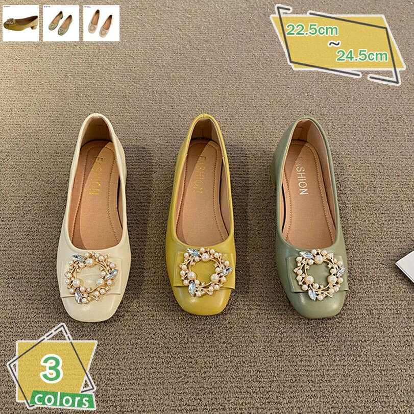 Women'S Shoes - 4.5cmヒール 柔らかい 美脚 ポインテッドトゥ パンプス レディースパンプス 歩きやすい 女性 パンプス ミドルヒール 通勤パンプス ビジネスパンプス スクエアトゥ フォーマルシューズ 冠婚葬祭 おしゃれ RaogtCYU