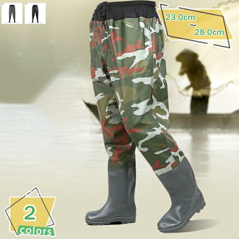 777円OFFクーポン レインシューズ メンズ レインブーツ ロングブーツ 雨靴 スリッポン 防水防雨 梅雨対策 台風 滑り止め 無地 大きいサイズ 晴雨兼用 アウトドア カジュアル ロングレインブーツ 防滑 作業用 釣り 通勤 紳士靴 おしゃれ RaogtCYU