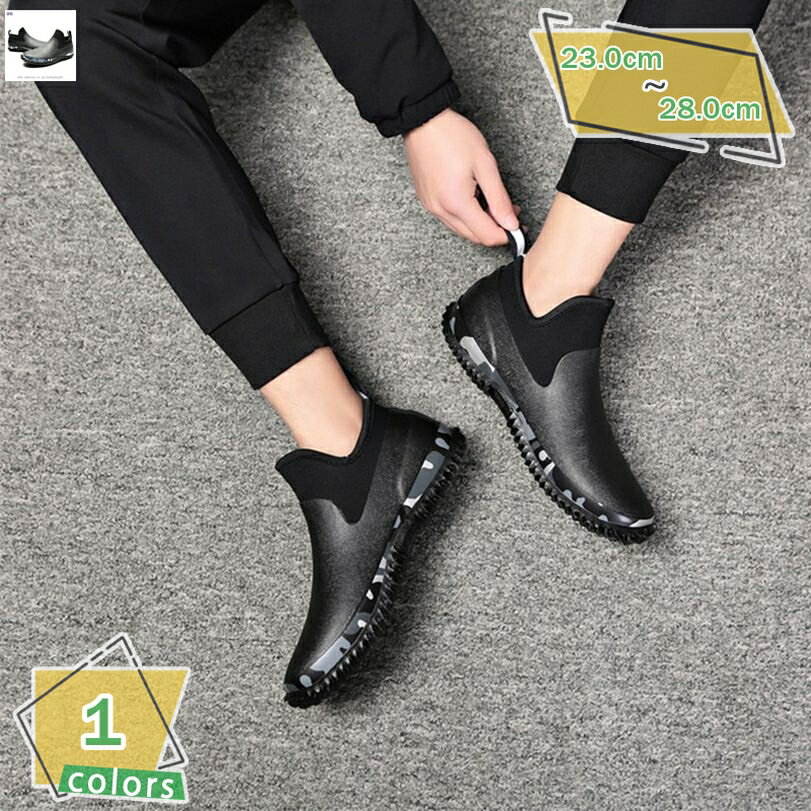 500��OFF�����ݥ� �쥤��֡��� �쥤�󥷥塼�� ���硼�� ��� ��ǥ����� �ɳ� �ե��å���� �����奢�� �ɿ� ���硼�ȥ쥤��֡��� �˽����� �쥤��...