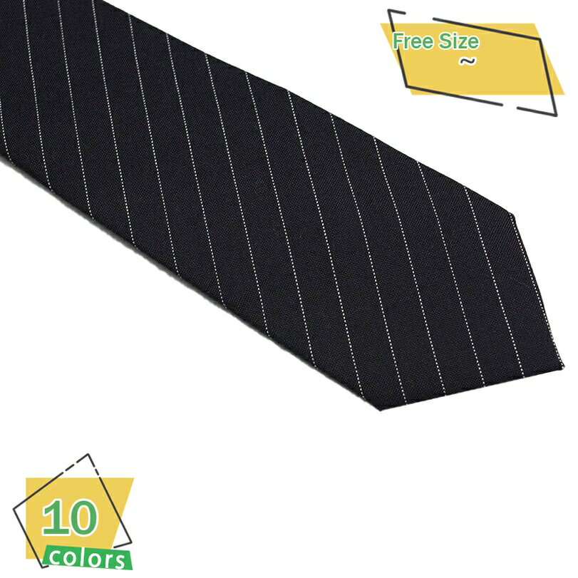 500円OFFクーポン ネクタイ 格子 無地 無地ネクタイ 男性 柄ネクタイ 父の日 2本セット ストライプ柄 入学式 パーテ 同窓会 誕生日 ブラック グレー ワインレッド ネイビー グリーン 記念品 彼氏 萌え ウェディング ワイシャツ 自宅で洗える RaogtCYU