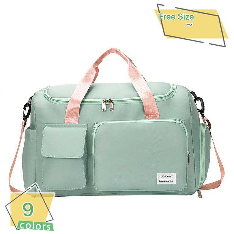 �ܥ��ȥ�Хå� ι�Ԥ��Ф� ����ι���ѥ��Х� ������ 3way ����ѥ��� ¿��Ǽ ������� ���塼����Ǽ ��˥��å��� ����ι�� �ƥ˥� �̶� �̳� ����ʬΥ...