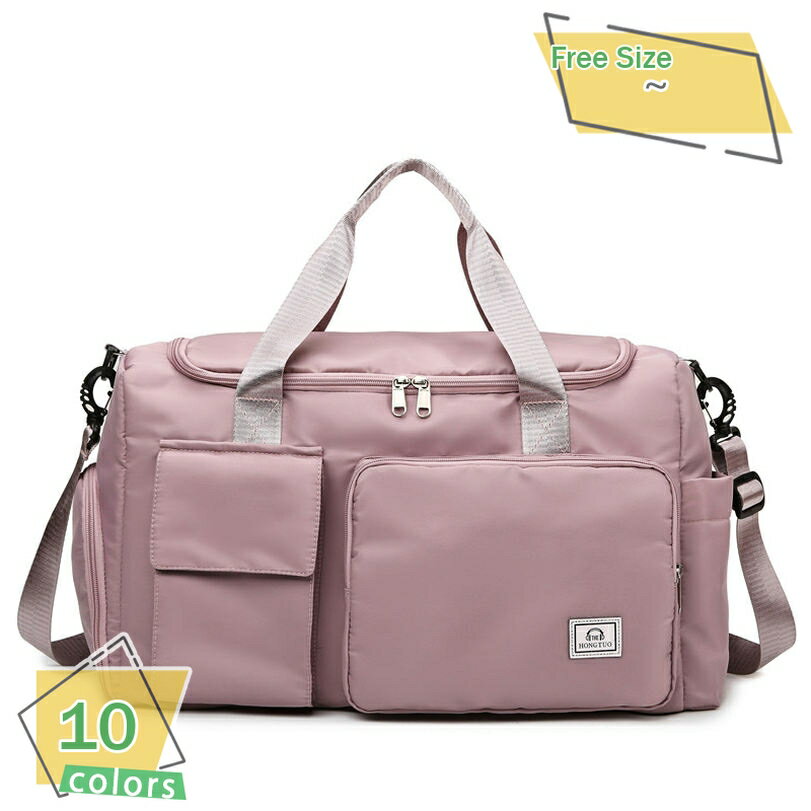 ι�Ԥ��Ф� ���� ι�� �ȥ�٥�Хå� �˽����� �ȥ졼�˥� �Ȥ��䤹�� �����奢�� ���� ����ι���ѥ��Х� ����� 3way �֥�å� ���� A4�� �ѵ���...