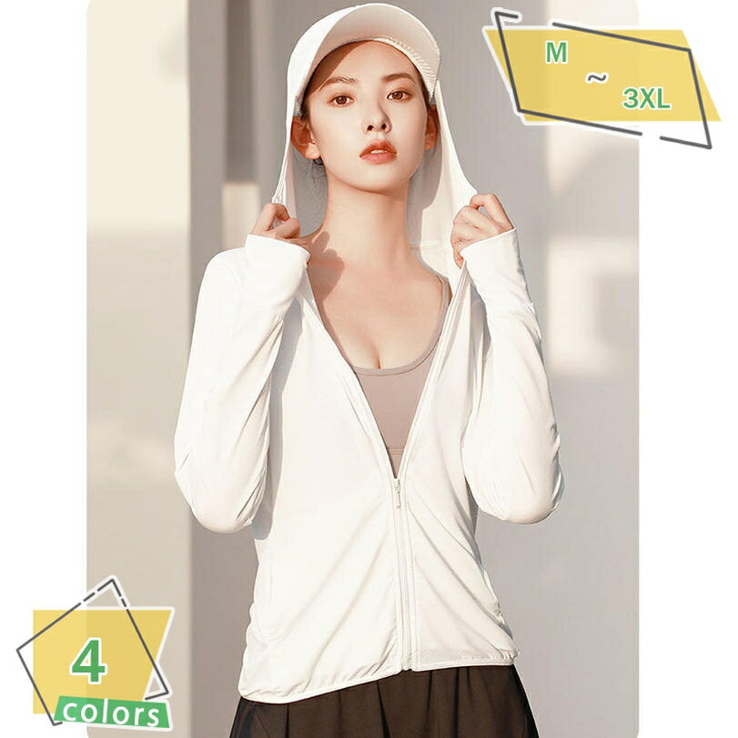 300円OFFクーポン ラッシュガード レディース 長袖 フードなし フード無し ジップアップ 水着 大きいサイズ uvカット uv upf50+ 紫外線対策 ...