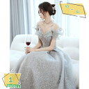 1000円OFFクーポン ロングドレス パフスリーブ Aライン クラシカル フォーマル ドレス レディース 主役 パーティードレス レデイース イブニングドレス スパンコール メッシュ 気質的 エレガント フェミニン マーメイド 花嫁ドレス 司会者 RaogtCYU