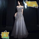 2000円OFFクーポン 結婚式ドレス花嫁 ロングドレス カラードレス 編み上げ スパンコール 二次会 Aラインドレス パーティードレス 披露宴 成人式 卒業式 発表会 演奏会 マキシ丈 舞台ステージ衣装 お呼ばれ きれいめ 可愛い 花嫁ドレス RaogtCYU