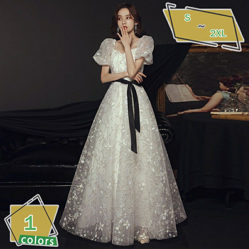 1000円OFFクーポン 蝶結び キャバドレス 紐 リボン ロング丈 ウェディングドレス スクエアネック 花柄 演奏会 結婚式 ブライダルドレス 花嫁 柔らかい カジュアルドレス スパンコール ファスナー レディース 着痩せ 優しい 小きいサイズ 発表会 RaogtCYU