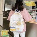 760円OFFクーポン リュック レディース リュックサック バックパック メンズ 男女兼用 ナイロン 大容量 軽量 通学リュック 防水 a4 pc デイパック...