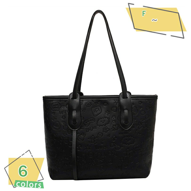 トートバッグ レディース トートバッグ レザー ハンドバッグ ビジネスバッグ 肩掛け ファスナー付き シンプル A4 軽量 大容量 台形 通勤 進学 仕事用 防水 持ちやすい オフィス お出かけ デート 多くのシーンに通用 RaogtCYU(4.0)