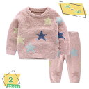 760円OFFクーポン キッズ ルームウェア パジャマ フリース フランネル 子供服 裏起毛 もこもこ ナイトウェア セットアップ 姫系 女の子 長袖 上着 トップス ズボン 上下セット 可愛い 厚手 防寒 あったか 寝巻き 寝間着 部屋着 春秋冬 RaogtCYU