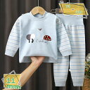 300円OFFクーポン パジャマ キッズ 長袖 女の子 ベビー 子ども 上下セット セットアップ かわいい 綿 コットン 長ズボン キッズパジャマ ルームウェア...
