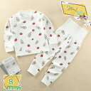 300円OFFクーポン キッズ パジャマ ベビー服 赤ちゃん 寝巻き キッズ ルームウェア 長袖 80 90 73 部屋着 上下セット 綿 冬 秋 春 男の子 ...
