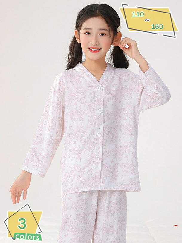1000円OFFクーポン 子供パジャマ 男の子 ボーイズ ガールズ 女の子 ルームウェア 上下2点セットナイトウェア 長袖 前開き 子供服 綿 柔らかい トップス ロングパンツ 春 夏 秋 パジャマ 子供 かわいい ねまき 保育園 幼稚園 ナイトウェア 普段着 RaogtCYU