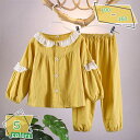 300円OFFクーポン キッズ服 パジャマ ズボン 前開き フリル 女の子 女児 子供パジャマ 部屋着 寝間着ルームウェア 薄手 ホームサービス 長袖 ボタン ...