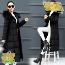 500円OFFクーポン ファー付き フード ベンチコート ロングダウンコート レディース ダウンコート 超ロング ダウンジャケット 冬服 防寒着 あったか 大き...