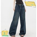 760円OFFクーポン デニム パンツ デニムパンツ レディース ハイウエスト ワイドパンツ ワイド 大きいサイズ ジーンズ ジーパン 体型カバー ボトムス ストレート ズボン ゆったり ストレッチ 美脚 春 夏 秋 RaogtCYU