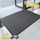 760円OFFクーポン 玄関マット 屋外 室内 滑り止め 業務用 無地 マット シンプル 泥落とし 吸水 泥落としマット 丸洗い 滑り止め性 耐磨耗性 厚手 洗...