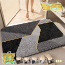 300円OFFクーポン 玄関マット おしゃれ 屋外 エントランスマット泥落とし 足拭きマット 幾何模様 滑り止め 屋外用ドアマット 北欧風 オールシーズン 廊下...