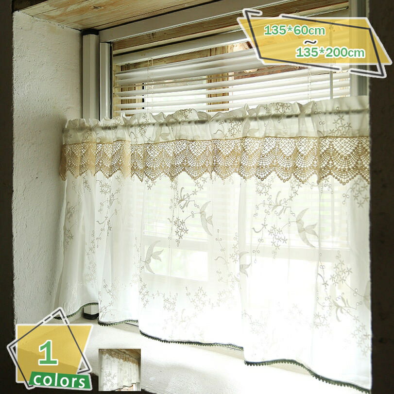 777円OFFクーポン オリーブの葉の刺繍 田園風 可愛い フラワー 花柄と葉っぱ カフェカーテン おしゃれ キッチン 美しい レースカーテン 北欧ハーフカーテン 小窓用 カフェ屋 喫茶店 間仕切り 飾り 浴室 はくしょく ショートカーテン RaogtCYU