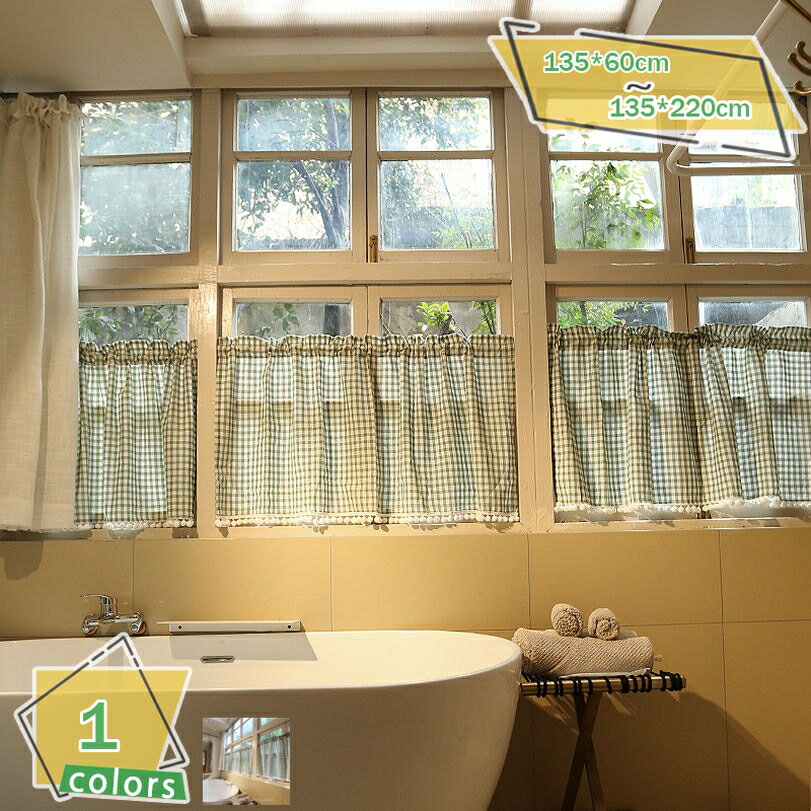 300円OFFクーポン 小窓用 カーテン 45cm丈 60cm丈 90cm丈 カフェカーテン 北欧 リネン調 コットンチェリー柄 おしゃれ エレガント インテリア カフェ屋 キッチンの小窓 収納棚 窓飾り 通気性が良い 装飾 引越し祝い 模様替え RaogtCYU