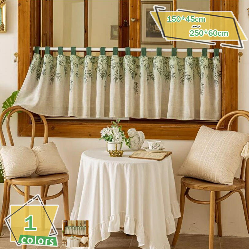 1000円OFFクーポン カフェカーテン ニット 花柄 かわいい 春 夏 おしゃれ カーテン きれい 北欧風 姫系 シンプル 小窓 用 目隠し 間仕切り 暖簾 キッチン 洗面所 カフェ屋 喫茶店 デコレーション ハーフカーテン インテリア 装飾カーテン RaogtCYU