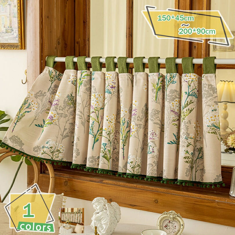 1000円OFFクーポン 緑竹模様 カフェカーテン 北欧風 おしゃれ 小窓用カーテン 遮光 遮像 45cm丈 60cm丈 小窓用 ポンポン付き 上品 かわいい 姫系 間仕切り キッチン 目隠し 収納棚 喫茶店 店舗 飾り 窓口 ドアー 本棚 洗面所 出窓 RaogtCYU