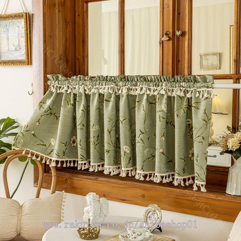 ���ե������ƥ� ���� ���襤�� �� �� ������� �����ƥ� ���줤 �̲��� ɱ�� ����ץ� ���� �� �ܱ��� �ֻ��ڤ� ���� ���å��� ���̽� ���ե��� ����Ź �ǥ��졼����� �ϡ��ե����ƥ� ����ƥꥢ ���������ƥ� RaogtCYU