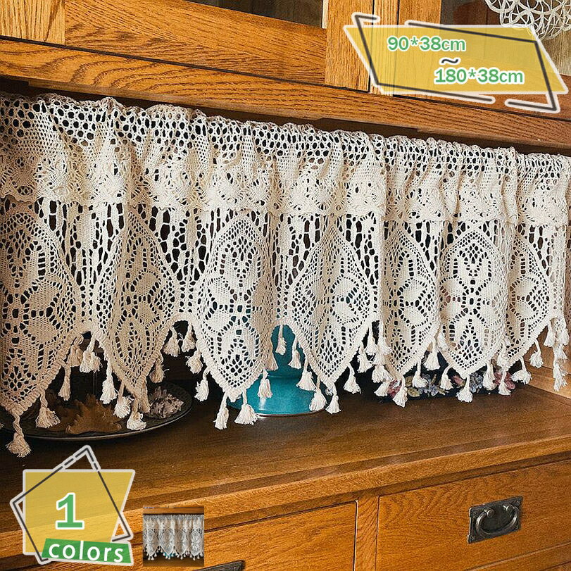 300円OFFクーポン かぎ針編みカーテン 戸棚 棚 防塵 メッシュカーテン 田園風 可愛い 花柄 刺繍デザイン タッセル付き 春 夏 秋 冬 インテリア 目隠し 透かし彫り 棚隠し 和風 レトロ 田園風 カフェ屋 北欧ハーフカーテン 通気性が良い RaogtCYU