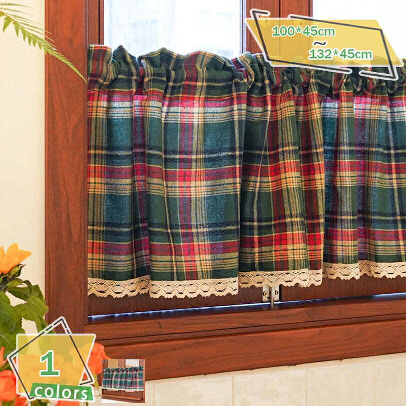 姫系 カフェカーテン チェック フラワー レース 田園風 遮熱 遮光 おしゃれ 田園風 可愛い リボン 蝶結び付き 小窓カーテン 透け感 間仕切り デコレーション 目隠し 収納棚 小窓 カフェ屋 キッチン 喫茶店 洗面所 日よけ 模様替え RaogtCYU