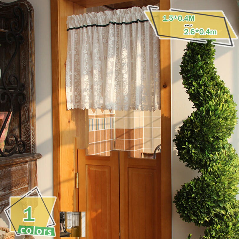 500円OFFクーポン おしゃれ カフェカーテン きれい 小窓 目隠し キッチン 洗面所 部屋 リビング 学校 寝室 戸棚の目隠し 本棚 収納ボックスの飾り 綺麗 耐久性 姫系 田園風 フリルカーテン 可愛い 花柄 棚隠し 通気性が良い プライバシー保護 ショートカーテン RaogtCYU