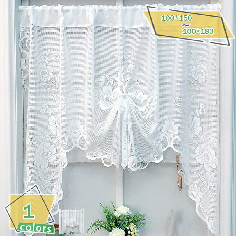 300��OFF�����ݥ� �ı��� �졼�������ƥ� ����� ������� �򤤥��ե������ƥ� ���� ������ϸ����ʤ� �Τ�� ������ �ܱ��� �ɿХѡ��ƥ������ ���å�...