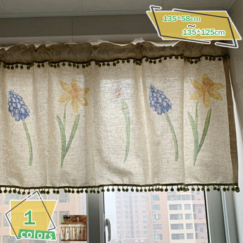 300円OFFクーポン 田園風 おしゃれ ホワイトカフェカーテン 薄いカーテンチュール 可愛い 短いレースカーテン 花柄 小窓用カーテン 洗面所 出窓 キッチン 飾り物 キッチンパーティション 北欧ハーフカーテン カフェ屋 喫茶店 間仕切り RaogtCYU