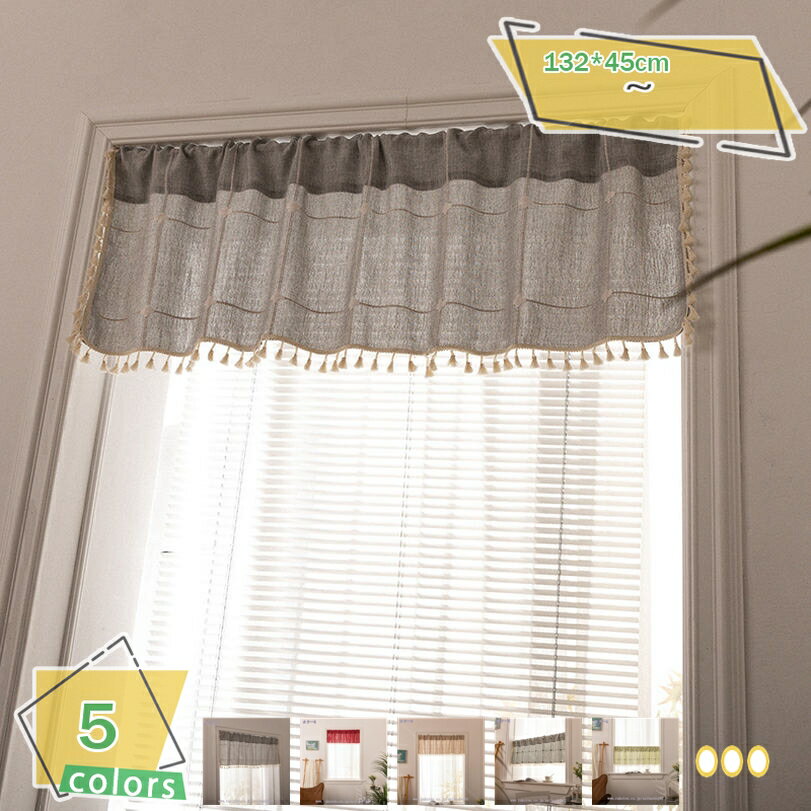 300円OFFクーポン 田園風 おしゃれ ホワイトカフェカーテン 薄いカーテンチュール 可愛い 短いレースカーテン 花柄 小窓用カーテン 洗面所 出窓 キッチン 飾り物 キッチンパーティション 北欧ハーフカーテン カフェ屋 喫茶店 間仕切り RaogtCYU