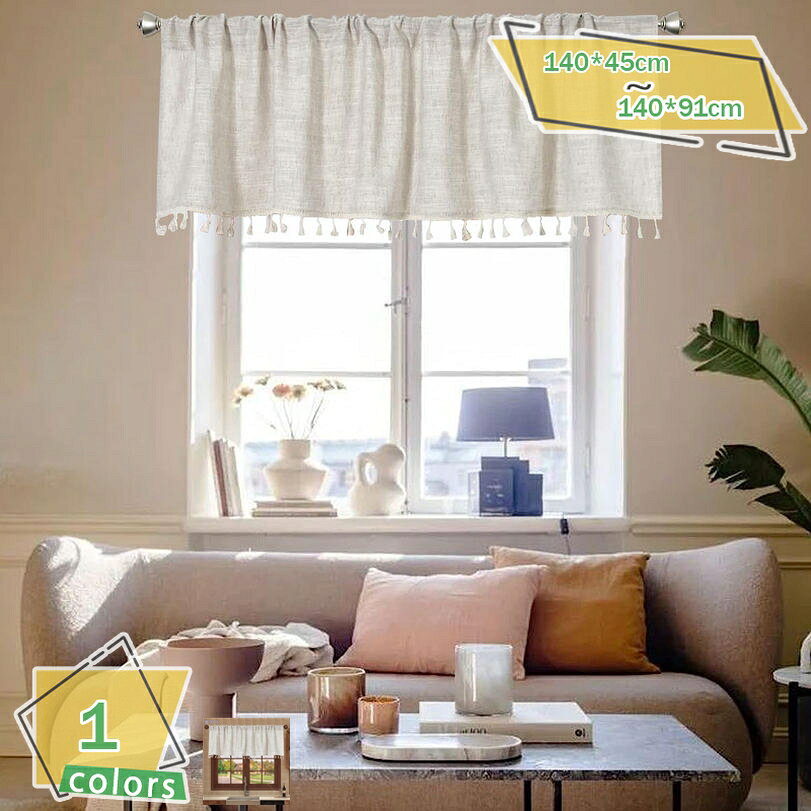 300円OFFクーポン インテリア 間仕切り カフェカーテン レース チェック柄 窓飾り キッチン 洗面所 間仕切り お風呂 小窓用 カフェ屋 喫茶店 ドアカーテン 北欧ハーフカーテン 小窓用 カフェ屋 間仕切り 飾り ショートカーテン 模様替え トイレ RaogtCYU