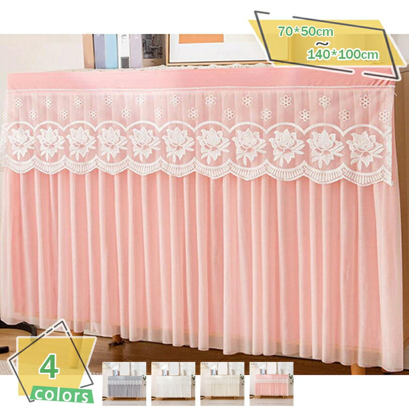 のれん おしゃれ カフェカーテン 目隠し リボン プライバシー保護 レース 小窓用 キッチン トイ 間仕切り 喫茶店 洗面所 店舗飾り リビング 部屋 窓 腰窓 出窓用 寝室 カフェ ショートカーテン 模様替え 模様替え耐久性 雰囲気転換 RaogtCYU