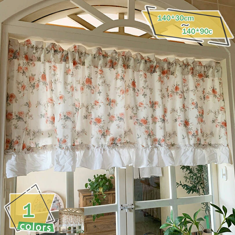 300円OFFクーポン のれん 防塵 暖簾 おしゃれ カーテン 間仕切りカーテン 目隠し チェック柄 ナチュラル シンプル カジュアル ボタニカル 綿 インテリア プライバシー保護 ドアカーテン 日焼け止め 玄関 入り口 居酒屋 部屋間仕切り RaogtCYU