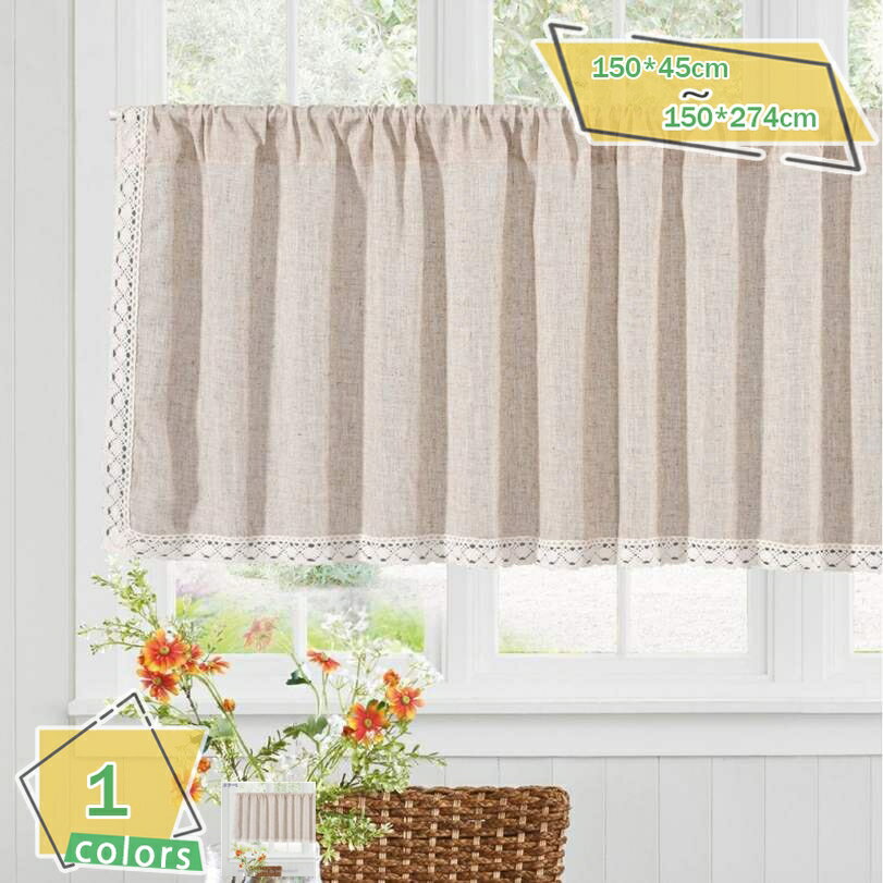 300円OFFクーポン カフェカーテン 北欧 おしゃれ のれん 仕切り カーテン キッチン トイレ 小窓 つっぱり棒カーテン ショート丈 暖簾 和風 姫系 目隠し 階段 ドアカーテン 新生活 リビング 装飾 プライバシー対策 防塵カーテン ハーフカーテン RaogtCYU