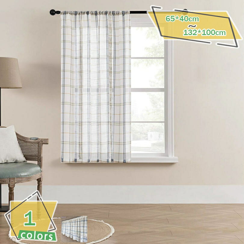 キッチン カーテン 姫系 カフェカーテン 花柄 北欧 小窓カーテン 暖簾 目隠し 通気 小窓 部屋 カフェ 寝室 居間 腰窓 室内 インテリア 収納棚 カーテン 室内装飾 ドア 壁飾り 遮像 プライバシー保護 昼夜目隠し カーテン RaogtCYU