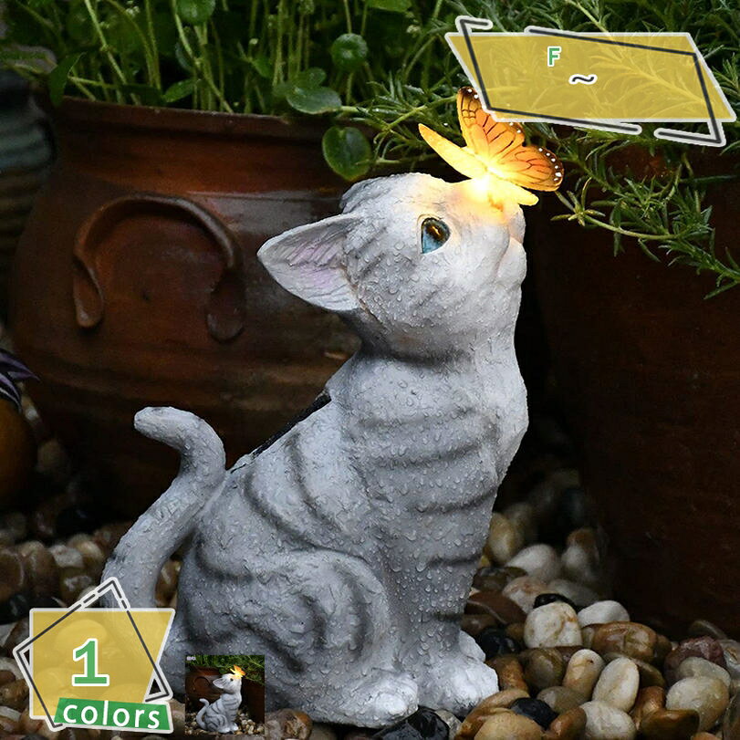 置物 可愛い オブジェ 庭 ガーデニング 装飾 ガーデンオーナメント 猫 インテリア 動物 ガーデン 飾り 玄関 お庭 飾りに 猫 グッズ オーナメント 雑貨 屋外 飾り プレゼント 記念品 樹脂製 工芸品 マイクロ風景 RaogtCYU