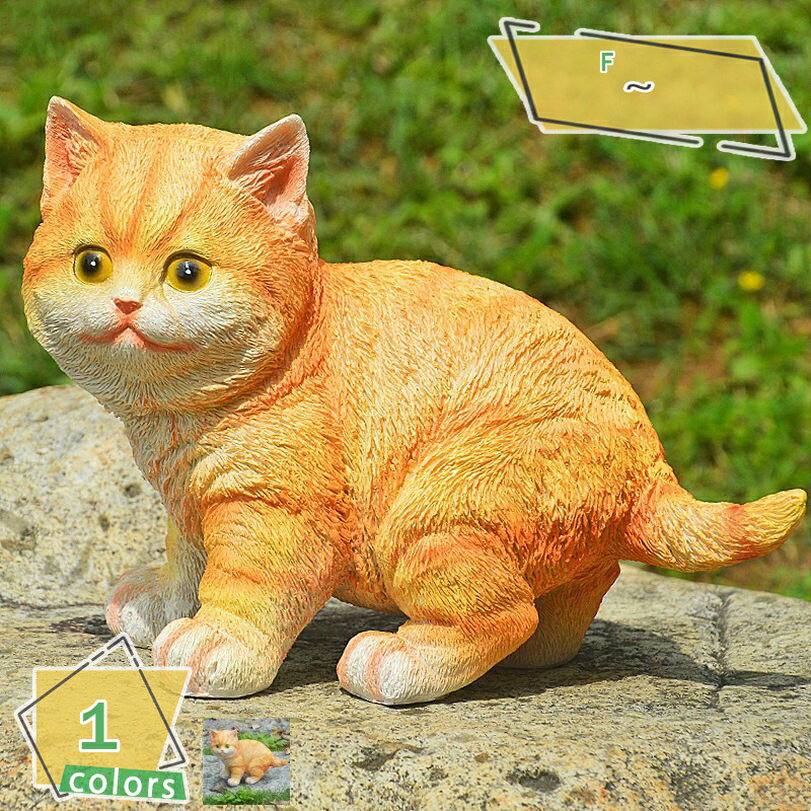 1000円OFFクーポン ガーデンオーナメント 猫 オブジェ ガーデン 置物 飾り ガーデニング オーナメント 庭 園庭 動物 可愛い 樹脂 アニマル雑貨 ナチュラル 庭に置く アウトドア デコレーション 屋外装飾 ガーデン雑貨 北欧 プレゼント RaogtCYU
