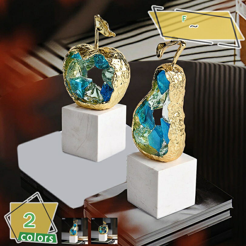 2000円OFFクーポン オーナメント 北欧雑貨 インテリア雑貨 おしゃれ 置物 オブジェ クリスマス 可愛い お洒落 縁起物 工芸品 ホームデコレーション 玄関 部屋飾り 引っ越し祝い 新年の贈り物 誕生日プレゼント お祝い アジアン雑貨 RaogtCYU(3)