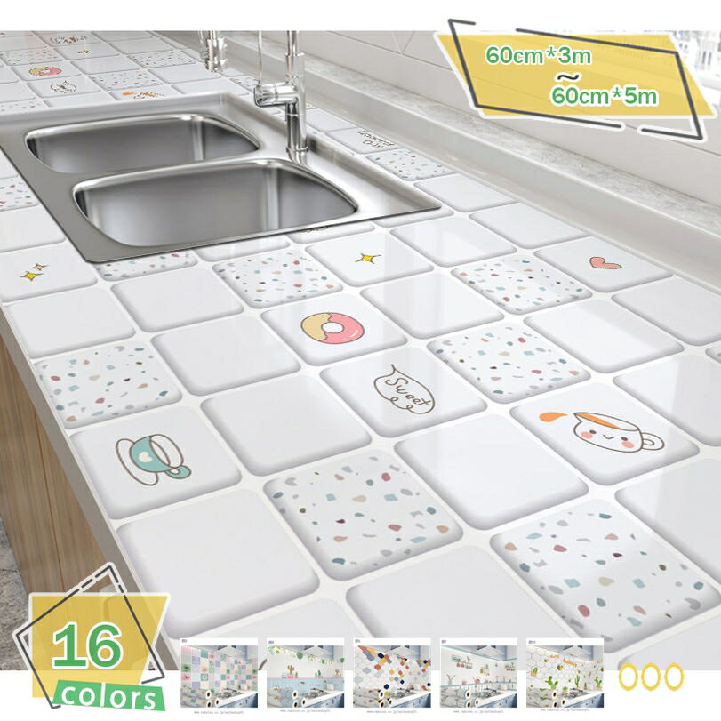 300円OFFクーポン キッチン リメイクシート 壁紙シール 接着剤付き はがせる 防水 防汚 防カビ 耐熱 チ..