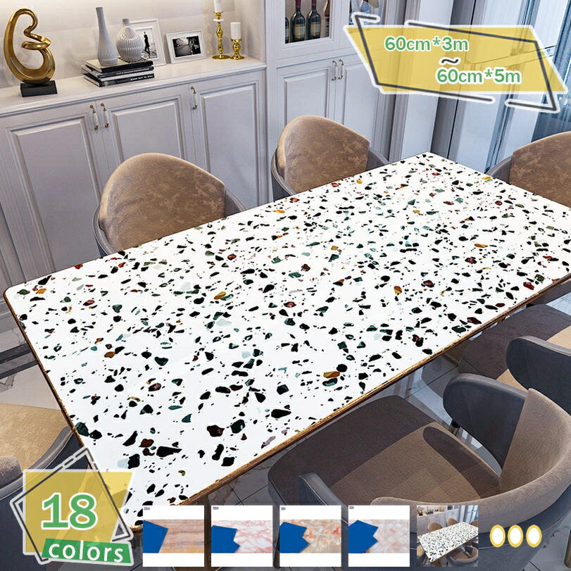 500円OFFクーポン 壁紙シール ウォールステッカー リメイクシート 大理石 光沢感 貼って剥がせる 接着剤不要 キッチン 防水/耐熱/油汚れ防止 厚手 DIY 北欧風 おしゃれ マーブル調 インテリア リビング 居間 寝室 調理台 台所 水回り 店舗 ショップ 壁飾り 引っ越し RaogtCYU