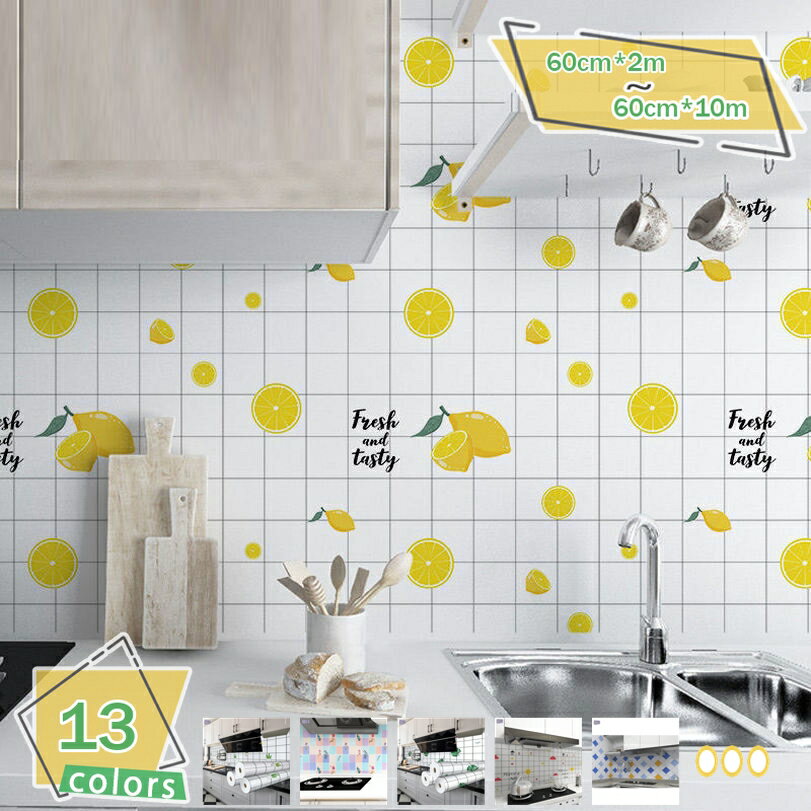 Сå01㤨300OFFݥ 륷 å ᥤ ɻ楷 Ϥ ɿ 륹ƥå ơ֥ ȶ DIY ե 佤 Τդ Ǯ ɱ ɥ åƥ ƥꥢ  ê  ȥ Ἴ Ĵ ̽  OK RaogtCYUפβǤʤ3,698ߤˤʤޤ