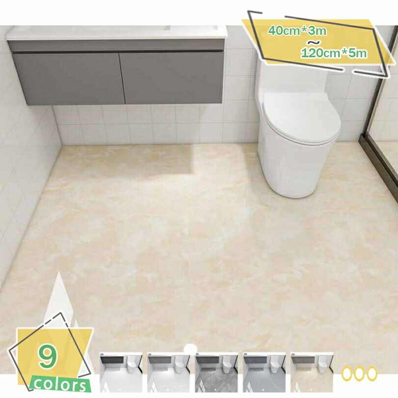 300円OFFクーポン 大理石シート リメイクシート 壁紙シール 大理石調 フローリングシート ウォールステッカー 防水 耐熱 防汚 光沢有り 模様替え トイレ キッチン 台所 玄関 床保護 キズ防止 貼るだけ おしゃれ 洋風 家具 補修 リフォーム 賃貸OK RaogtCYU