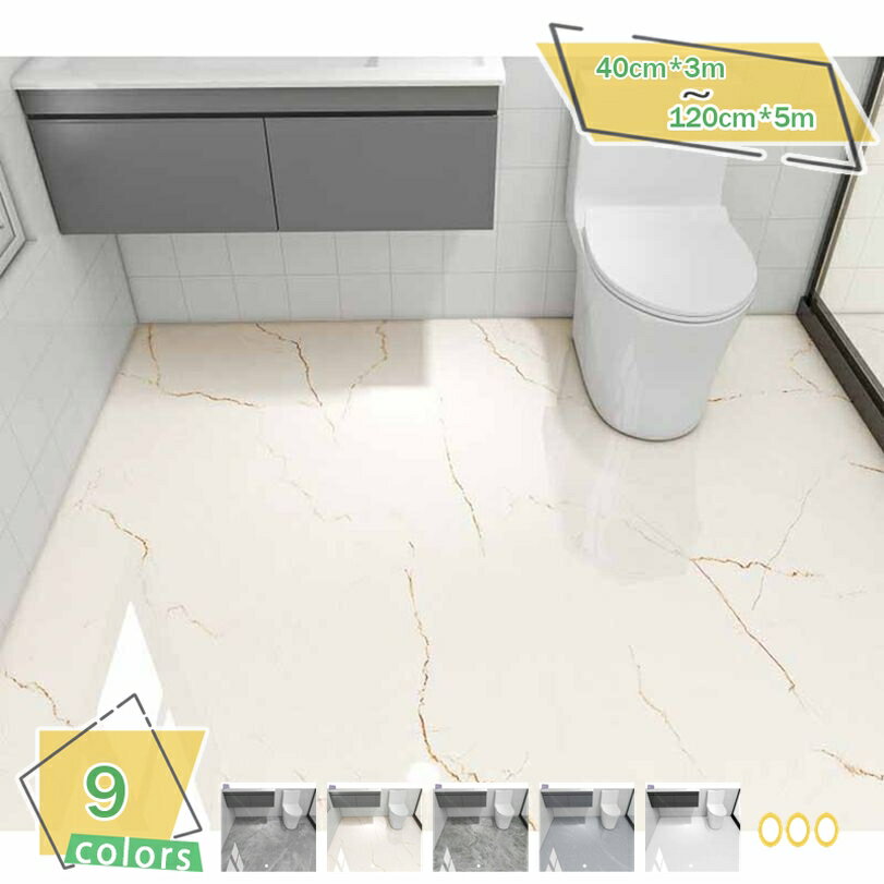 500円OFFクーポン 大理石リメイクシート 壁紙シール 剥がせる 防水/防油/防汚/防カビ のり付き 貼り直し可能 フロアシール ウォールステッカー マーブル柄 石目調 模様替え 光沢 つるつる 家具リフォーム テーブル/台所/キッチン おしゃれ DIY 簡単貼付 RaogtCYU