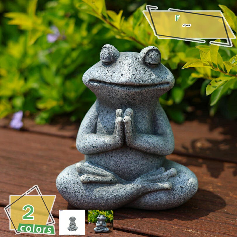 カエル 置物 カントリー雑貨 ガーデニング おしゃれ ガーデニング雑貨 動物 屋内装飾 屋外装飾 オーナメント 庭 オブジェ ガーデン 結婚式 記念日 プレゼント かわいい アニマル 雑貨 飾り 防水 耐久性 装飾品 工芸品 RaogtCYU(4)